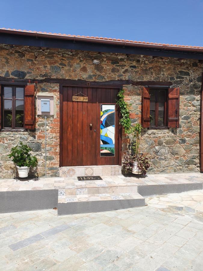 Willa Petradaki House Arakapas Zewnętrze zdjęcie